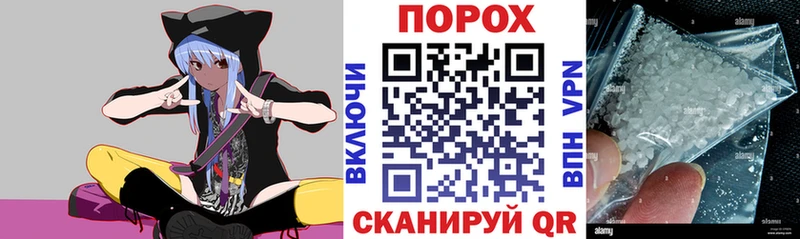 АМФЕТАМИН 98% хочу наркоту Новодвинск