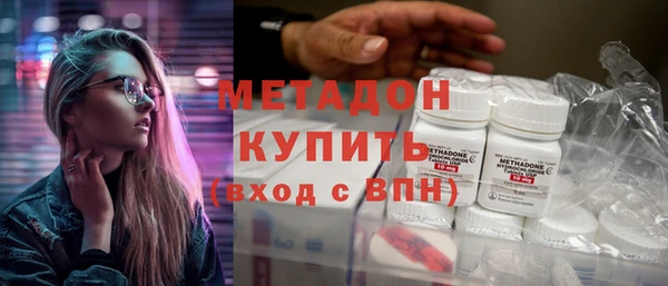 кокаин премиум Мегион