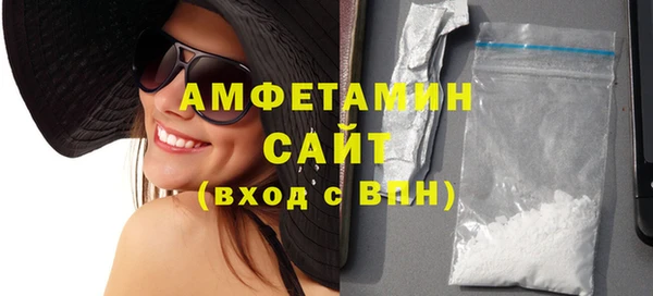 марки nbome Наволоки
