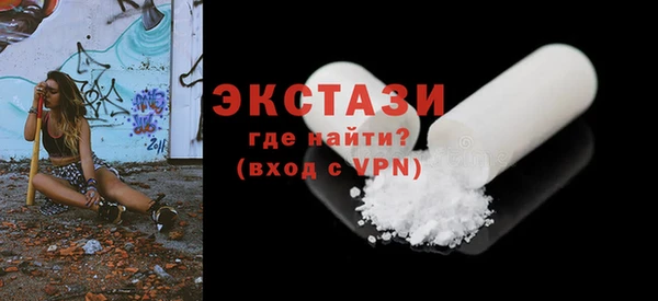 прущие грибы Михайлов