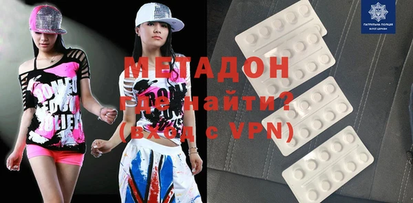 не бодяженный Переславль-Залесский