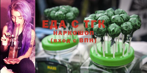 прущие грибы Михайлов