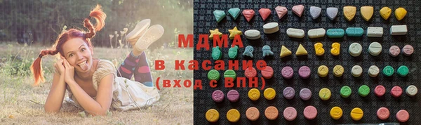 марки nbome Наволоки