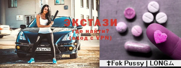 марки nbome Наволоки