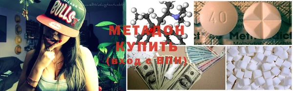 герыч Бежецк