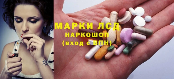 ALPHA PVP Михайловка
