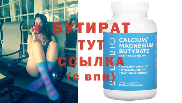 прущие грибы Михайлов