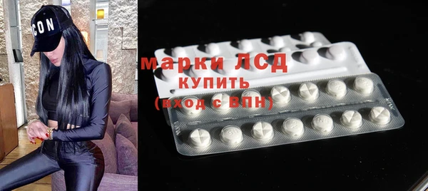 ALPHA PVP Михайловка