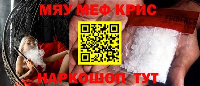 MDMA Premium VHQ Балашиха