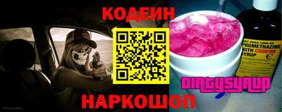 MDMA Premium VHQ Балашиха