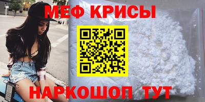 MDMA Premium VHQ Балашиха