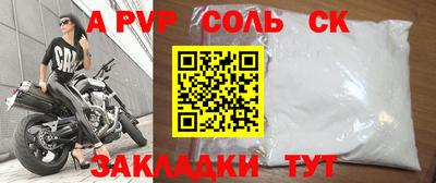 MDMA Premium VHQ Балашиха