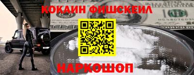 MDMA Premium VHQ Балашиха