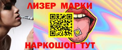 MDMA Premium VHQ Балашиха