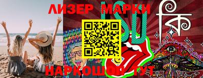 MDMA Premium VHQ Балашиха