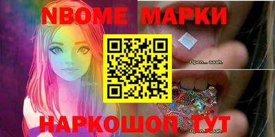 MDMA Premium VHQ Балашиха