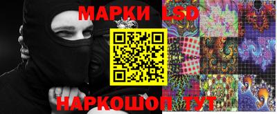 MDMA Premium VHQ Балашиха