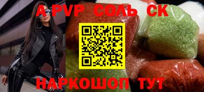 MDMA Premium VHQ Балашиха