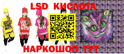 альфа пвп Балаково