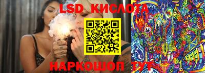 альфа пвп Балаково