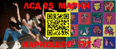 MDMA Premium VHQ Балашиха