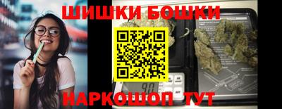 альфа пвп Балаково