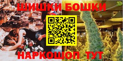 стаф Краснодар
