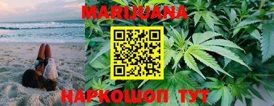 стаф Краснодар
