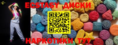 MDMA Premium VHQ Балашиха