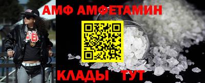 индика Краснознаменск