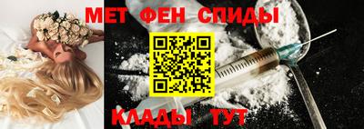 индика Краснознаменск