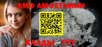 гидропоника Краснокаменск