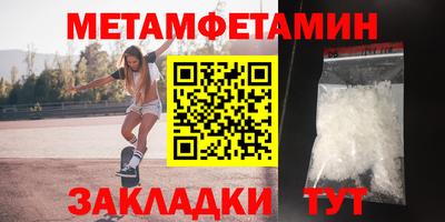 индика Краснознаменск