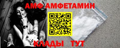 гидропоника Краснокаменск