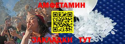 индика Краснознаменск