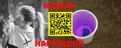 гидропоника Краснокаменск