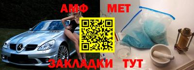 индика Краснознаменск