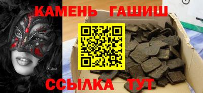 индика Краснознаменск