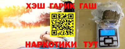 стаф Краснодар