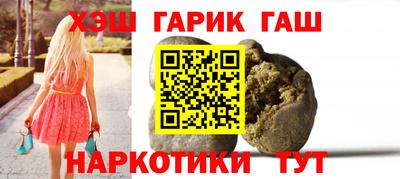 индика Краснознаменск