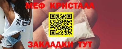 гидропоника Краснокаменск