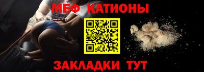 гидропоника Краснокаменск