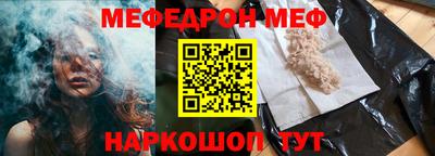 индика Кумертау