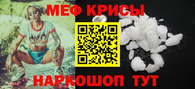 MDMA Premium VHQ Балашиха