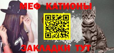 гидропоника Краснокаменск