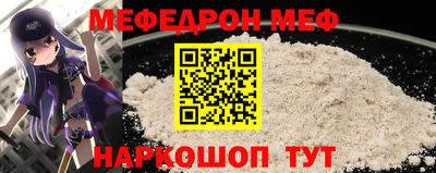 гидропоника Краснокаменск