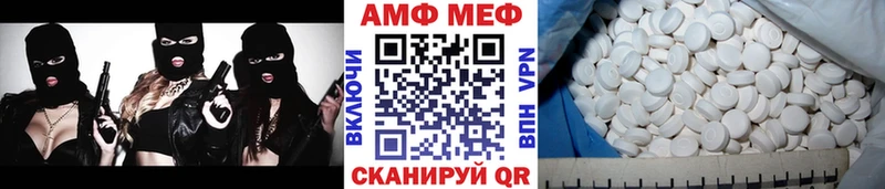 Метамфетамин кристалл  Новодвинск 